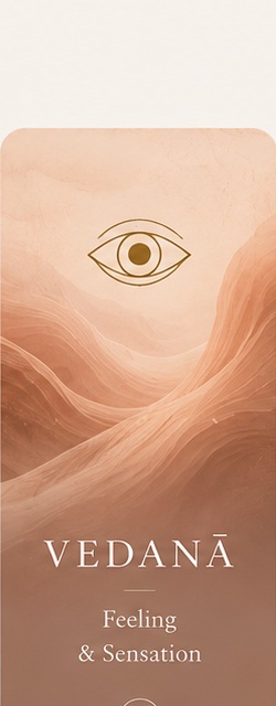 VEDANĀ